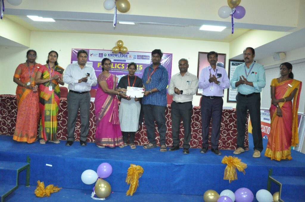 Frolics'2025 (45)